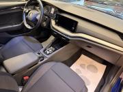 Skoda Octavia IV (A8) Санкт-Петербург  - изображение 28