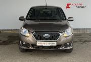 Datsun on-DO I Киров  - изображение 29