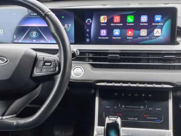 Chery Tiggo 7 Pro Max I с пробегом 2023 года, цена 1 869 000 рублей, 73700 км, внедорожник, Автокод Объявления
