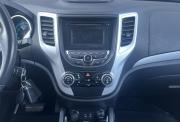 Changan CS35 Красноярск  - изображение 38