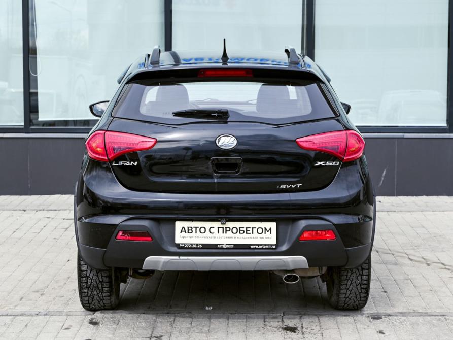 Lifan X50 Екатеринбург  - изображение 4