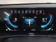 Changan Eado Plus Санкт-Петербург  - изображение 52