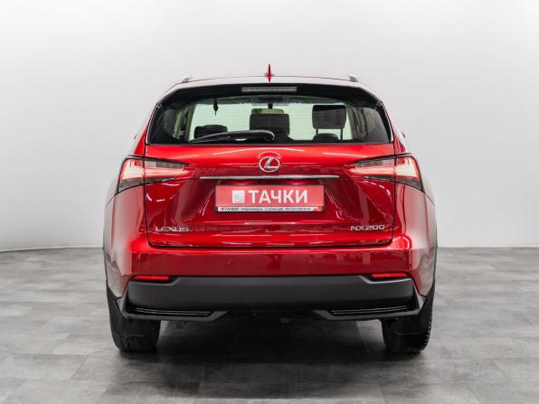 Lexus NX I с пробегом 2015 года, цена 2 470 000 рублей, 98264 км, внедорожник, Автокод Объявления