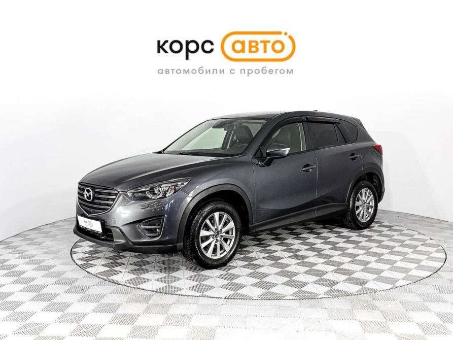 Mazda CX-5 I Рестайлинг Ногинск  - изображение 1