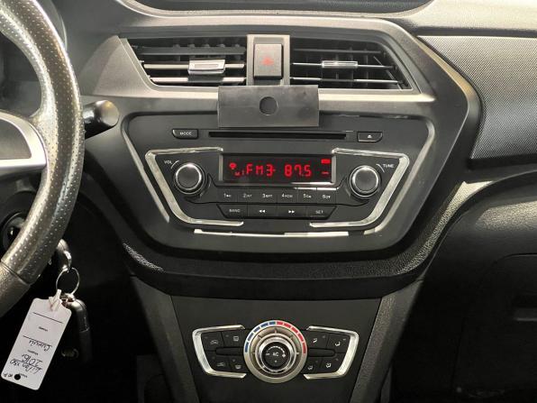 Lifan X50 с пробегом 2016 года, цена 750 000 рублей, 52126 км, хэтчбек, Автокод Объявления