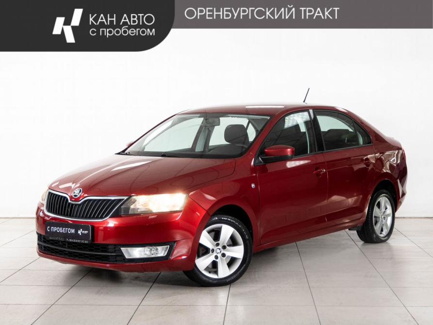 Skoda Rapid I Казань  - изображение 1