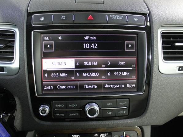 Volkswagen Touareg II Рестайлинг с пробегом 2016 года, цена 3 199 000 рублей, 148656 км, внедорожник, Автокод Объявления