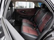 Land Rover Range Rover Evoque II Рестайлинг Краснодар  - изображение 37
