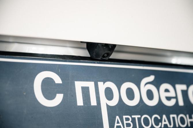 Chery Tiggo 7 Pro Max I с пробегом 2023 года, цена 1 960 000 рублей, 30359 км, внедорожник, Автокод Объявления