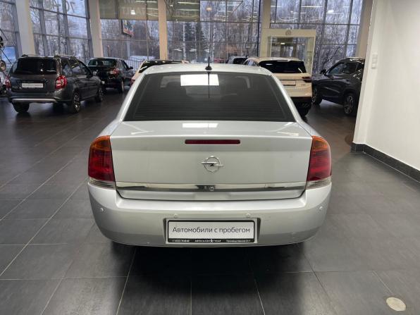Opel Vectra C с пробегом 2002 года, цена 272 000 рублей, 284000 км, седан, Автокод Объявления