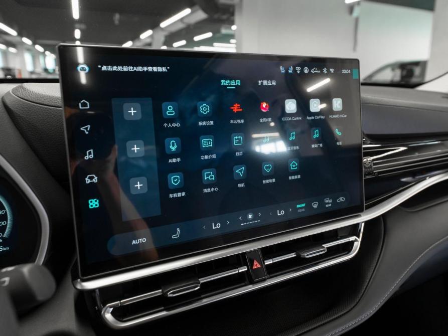 Toyota Highlander IV (XU70) Москва  - изображение 27
