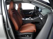 Omoda C5 I Москва  - изображение 38