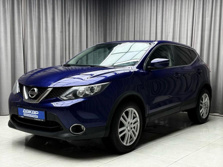 Nissan Qashqai II Ижевск  - изображение 3