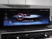 BMW X6 III (G06) Рестайлинг Воронеж  - изображение 39