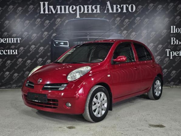 Nissan Micra III (K12) с пробегом 2006 года, цена 485 000 рублей, 303600 км, хэтчбек, Автокод Объявления