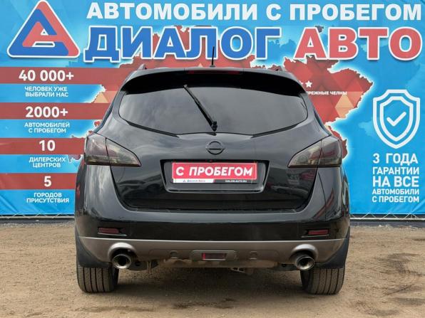 Nissan Murano II (Z51) Рестайлинг 2 с пробегом 2012 года, цена 1 120 000 рублей, 257140 км, внедорожник, Автокод Объявления