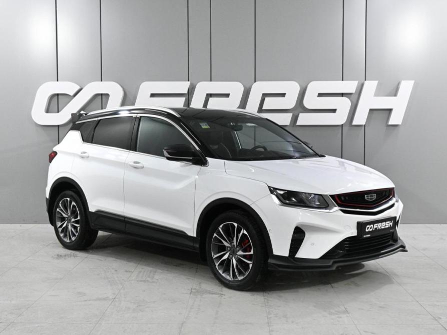 Geely Coolray I Ростов-на-Дону  - изображение 1
