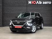 Hyundai Creta II Екатеринбург  - изображение 16