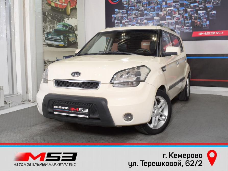 Kia Soul I Кемерово  - изображение 1
