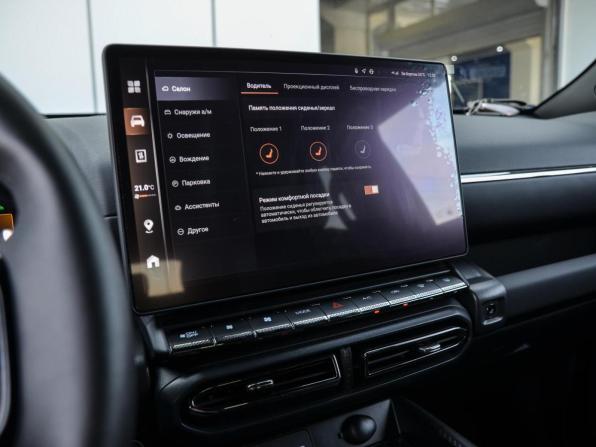 Haval H7 I с пробегом 2026 года, цена 3 530 000 рублей, 11320 км, внедорожник, Автокод Объявления