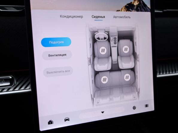 Jaecoo J7 I с пробегом 2023 года, цена 2 079 000 рублей, 88006 км, внедорожник, Автокод Объявления