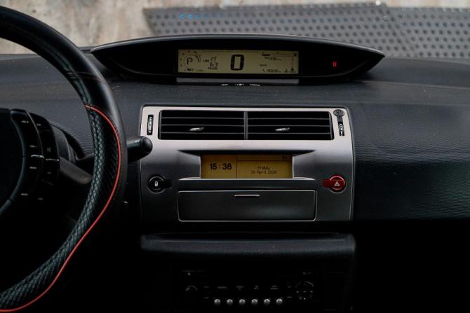 Citroen C4 I Рестайлинг с пробегом 2010 года, цена 299 000 рублей, 190655 км, хэтчбек, Автокод Объявления