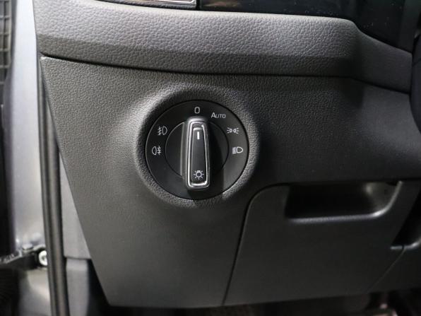 Skoda Kodiaq I с пробегом 2019 года, цена 3 090 000 рублей, 101619 км, внедорожник, Автокод Объявления