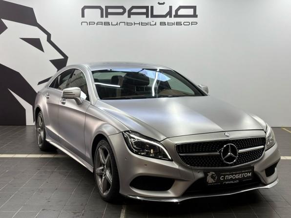 Mercedes-Benz CLS II (C218) Рестайлинг с пробегом 2014 года, цена 2 499 900 рублей, 146000 км, седан, Автокод Объявления