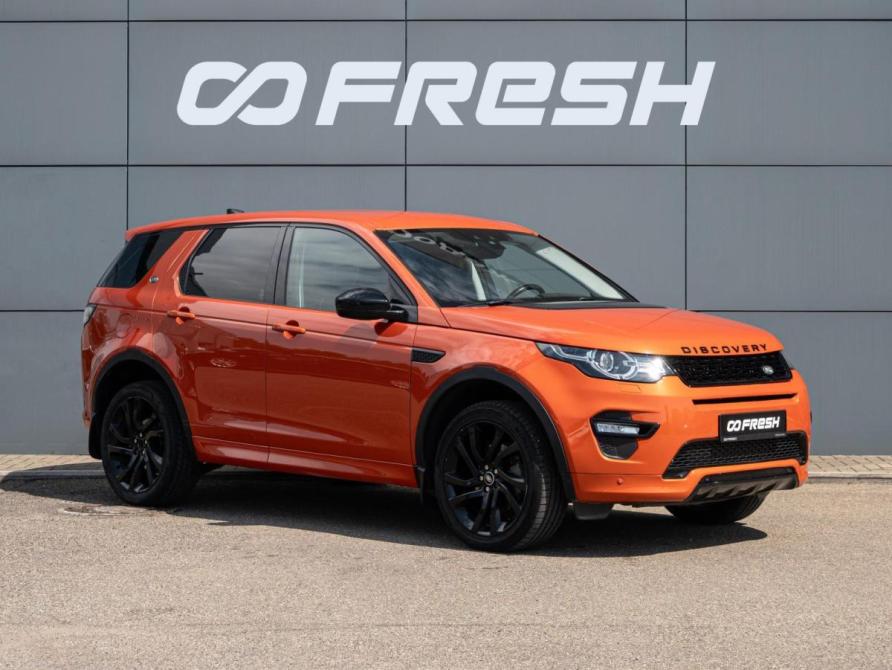 Land Rover Discovery Sport I Краснодар  - изображение 1