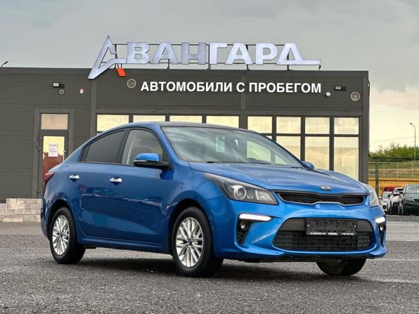 Kia Rio IV с пробегом 2019 года, цена 1 570 000 рублей, 89745 км, седан, Автокод Объявления