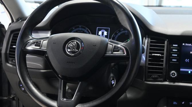Skoda Kodiaq I с пробегом 2020 года, цена 2 850 000 рублей, 101413 км, внедорожник, Автокод Объявления