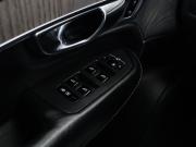 Volvo XC90 II Рестайлинг 1 Москва  - изображение 59