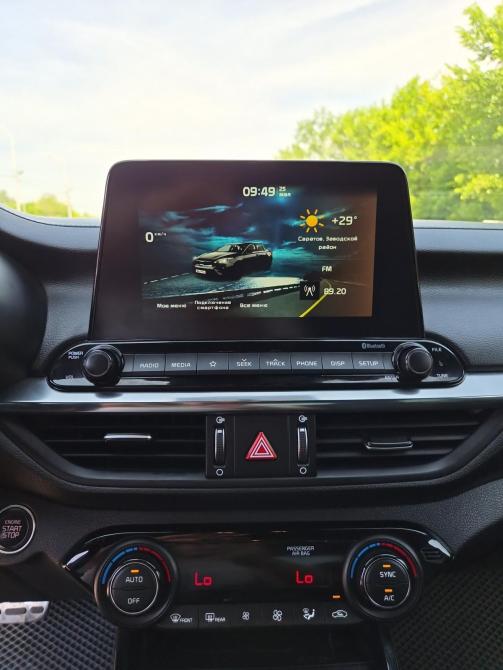 Kia Cerato IV Саратов  - изображение 27