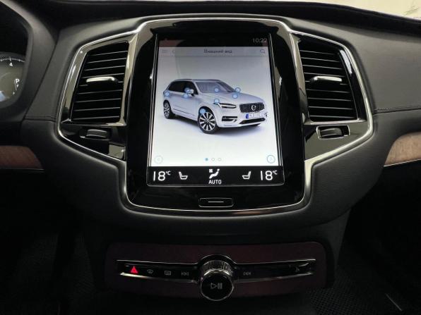 Volvo XC90 II Рестайлинг 1 с пробегом 2020 года, цена 4 950 000 рублей, 28227 км, внедорожник, Автокод Объявления