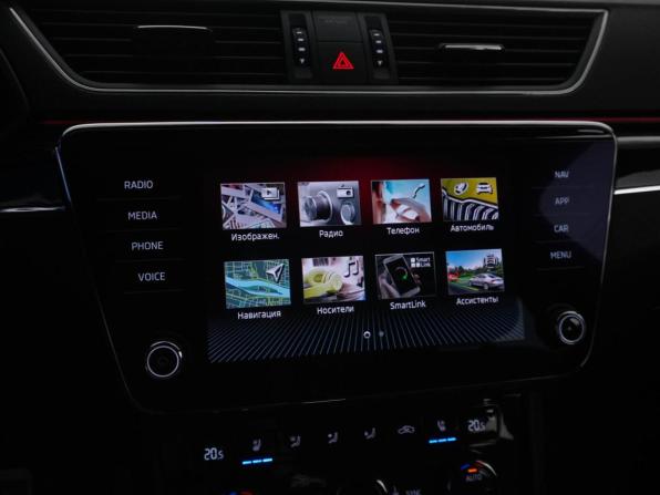 Skoda Superb III Рестайлинг с пробегом 2020 года, цена 3 499 077 рублей, 82641 км, лифтбек, Автокод Объявления
