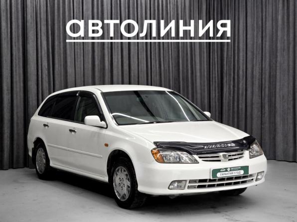 Honda Avancier I с пробегом 2001 года, цена 560 000 рублей, 218000 км, универсал, Автокод Объявления