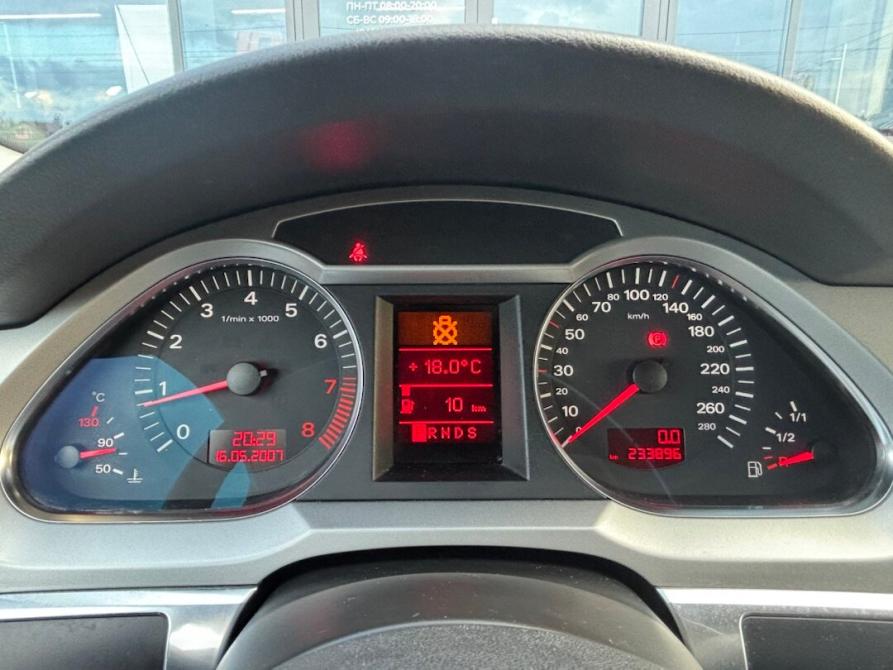 Audi A6 III (C6) Энгельс  - изображение 14