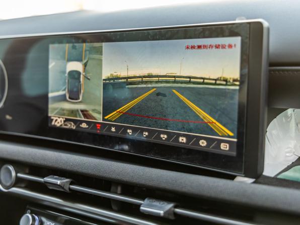 Hyundai Tucson IV Рестайлинг с пробегом 2026 года, цена 4 398 000 рублей, 19 км, внедорожник, Автокод Объявления