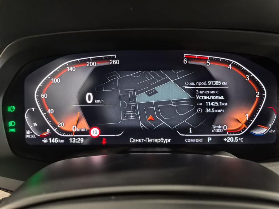 BMW X6 III (G06) Санкт-Петербург  - изображение 18
