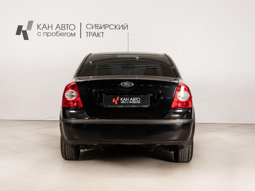 Ford Focus II Казань  - изображение 4
