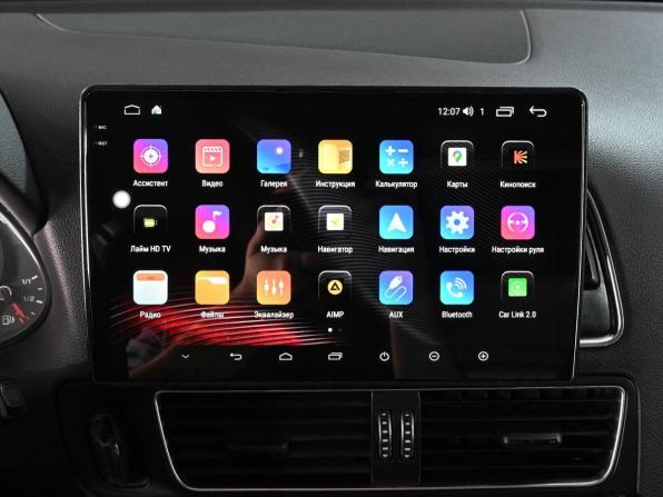 Audi Q5 I (8R) Рестайлинг с пробегом 2013 года, цена 1 759 000 рублей, 301974 км, внедорожник, Автокод Объявления
