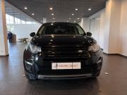 Land Rover Discovery Sport I Чебоксары  - изображение 43