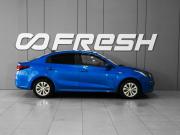 Kia Rio IV Тверь  - изображение 25