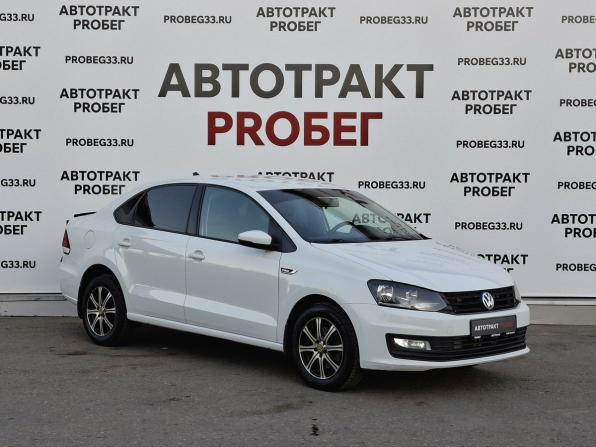 Volkswagen Polo V Рестайлинг с пробегом 2018 года, цена 975 000 рублей, 145937 км, седан, Автокод Объявления