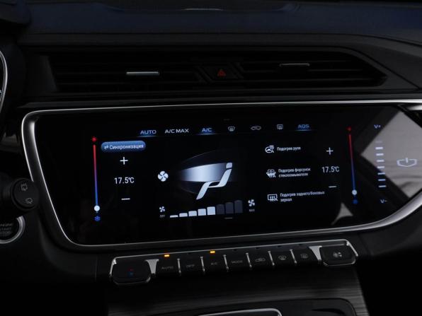 Geely Atlas Pro с пробегом 2021 года, цена 1 599 997 рублей, 139128 км, внедорожник, Автокод Объявления