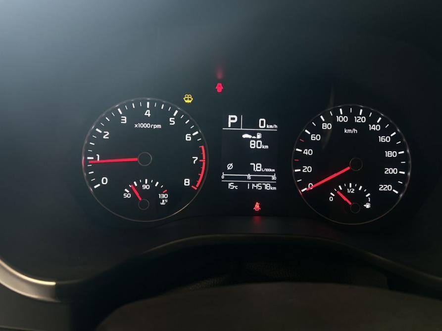 Kia Rio IV Рестайлинг Новокузнецк  - изображение 12
