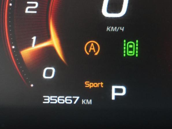 Geely Atlas Pro с пробегом 2024 года, цена 2 311 000 рублей, 35666 км, внедорожник, Автокод Объявления