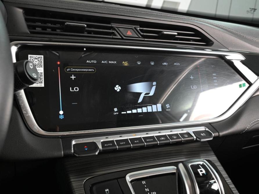 Geely Atlas Pro Ростов-на-Дону  - изображение 15