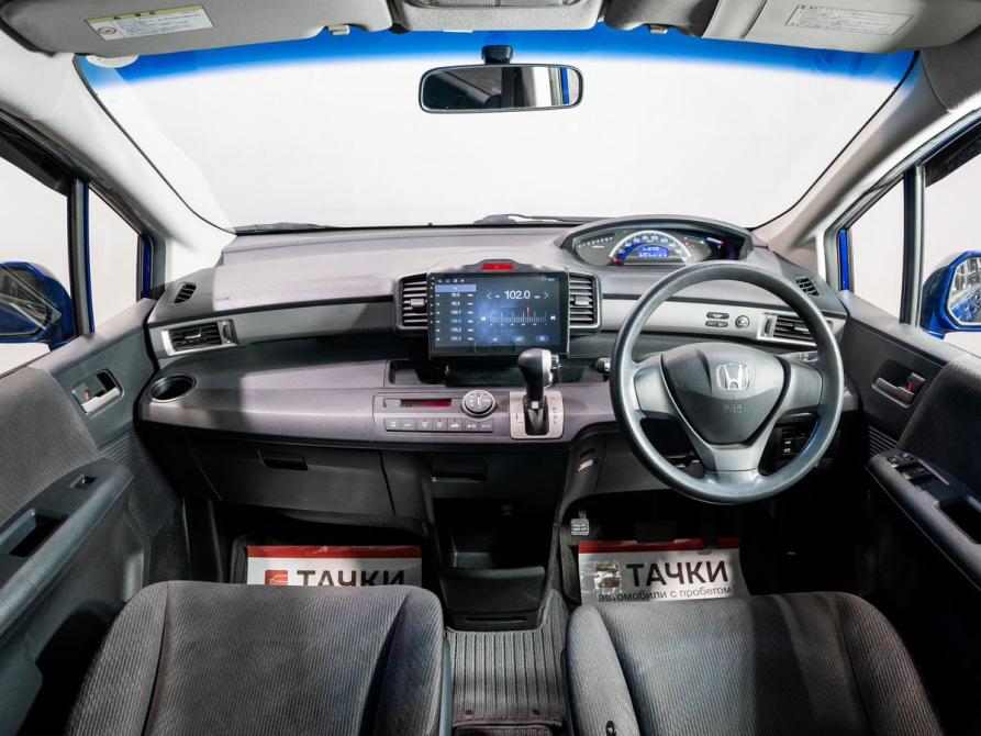 Honda Freed I Рестайлинг Чита  - изображение 8