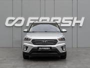 Hyundai Creta I Краснодар  - изображение 22